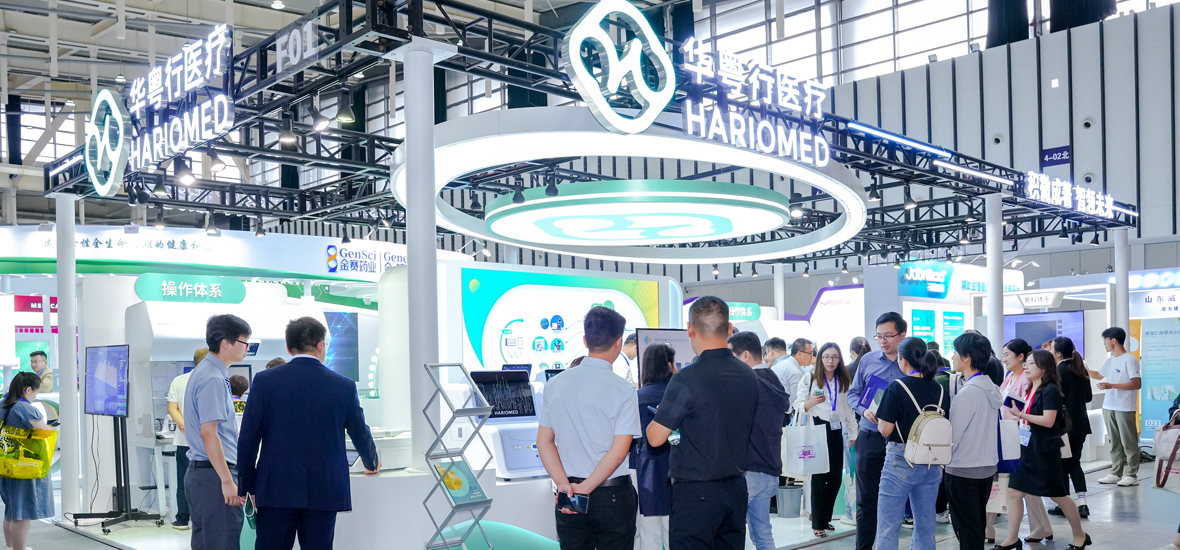 Hariomed at CSRM2023