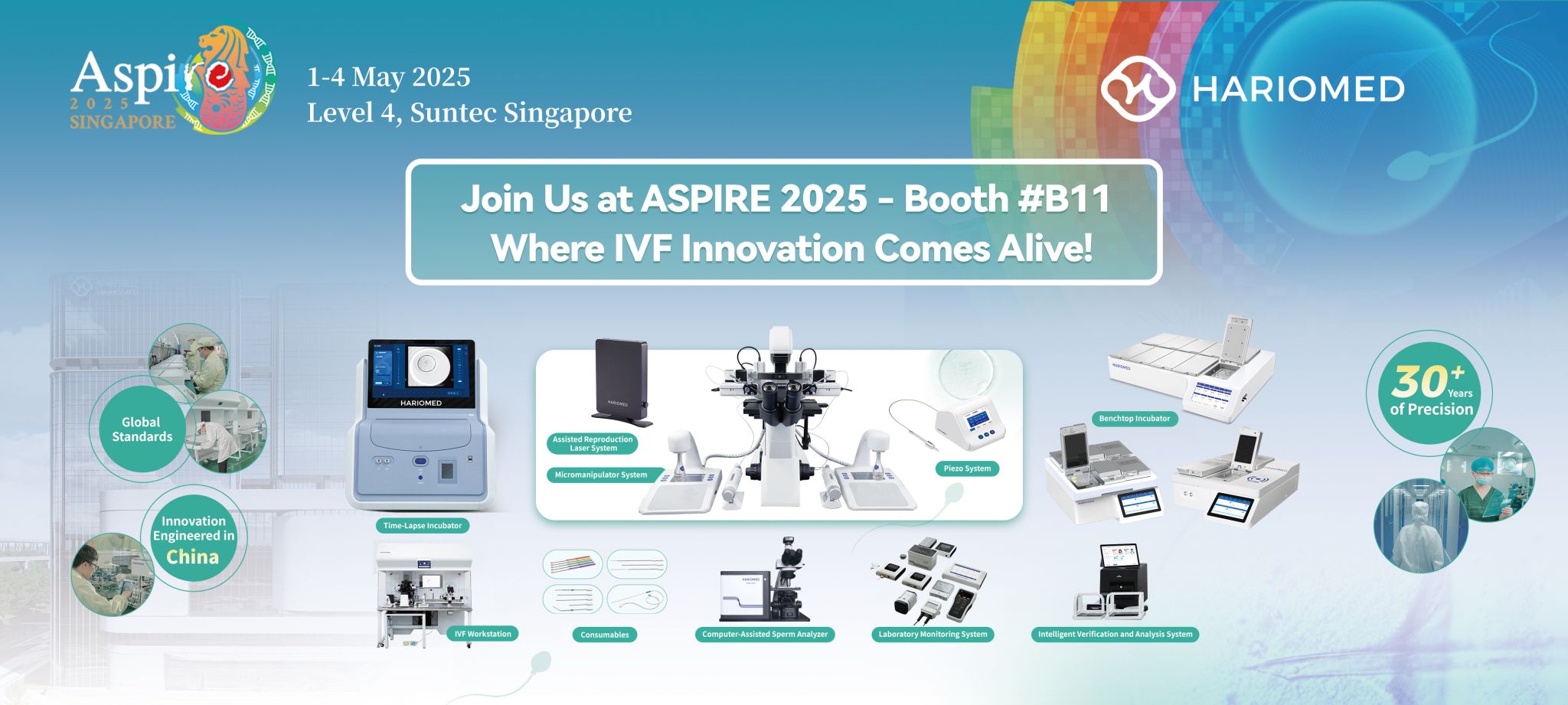 Join Us at ASPIRE 2025 