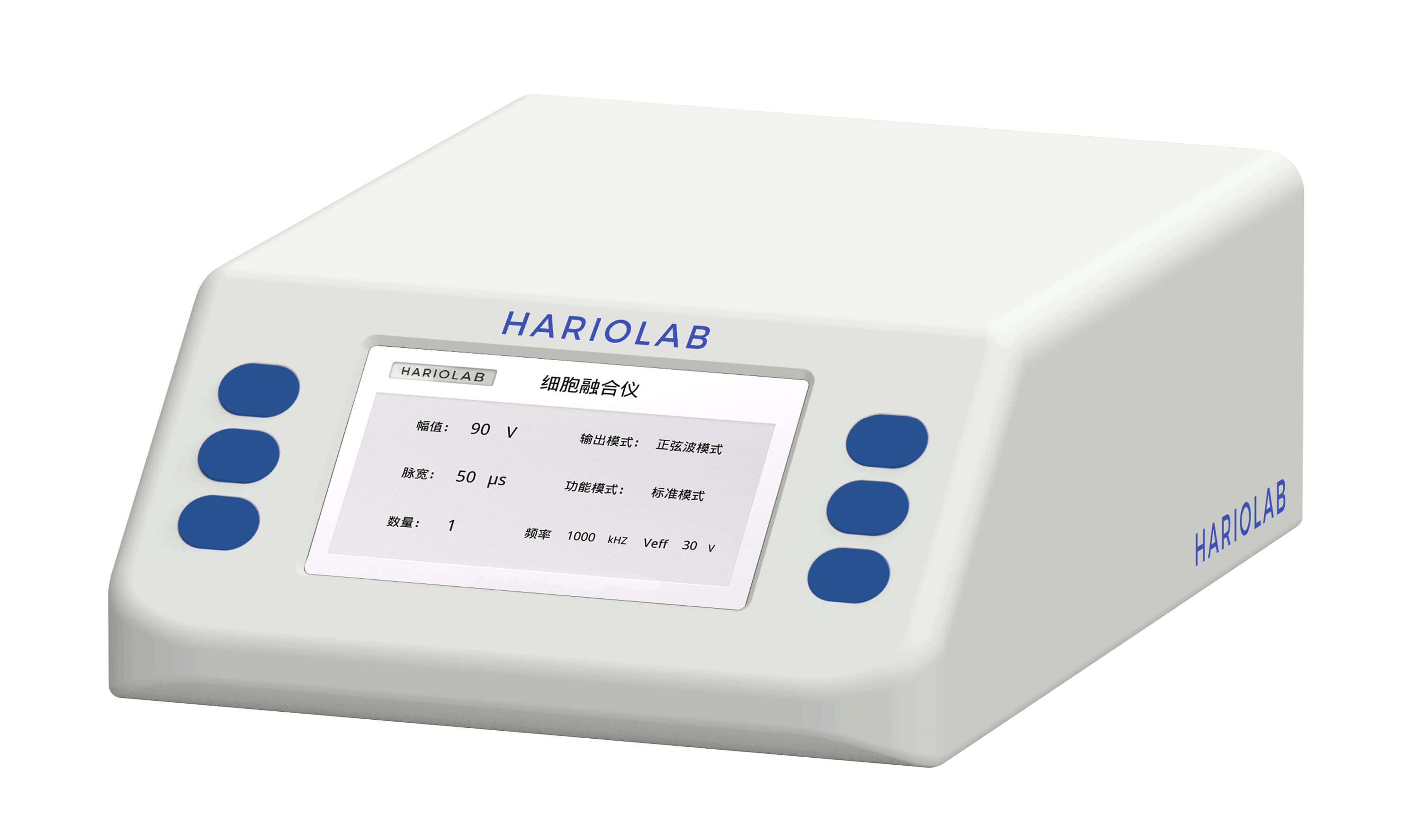 HFC-230