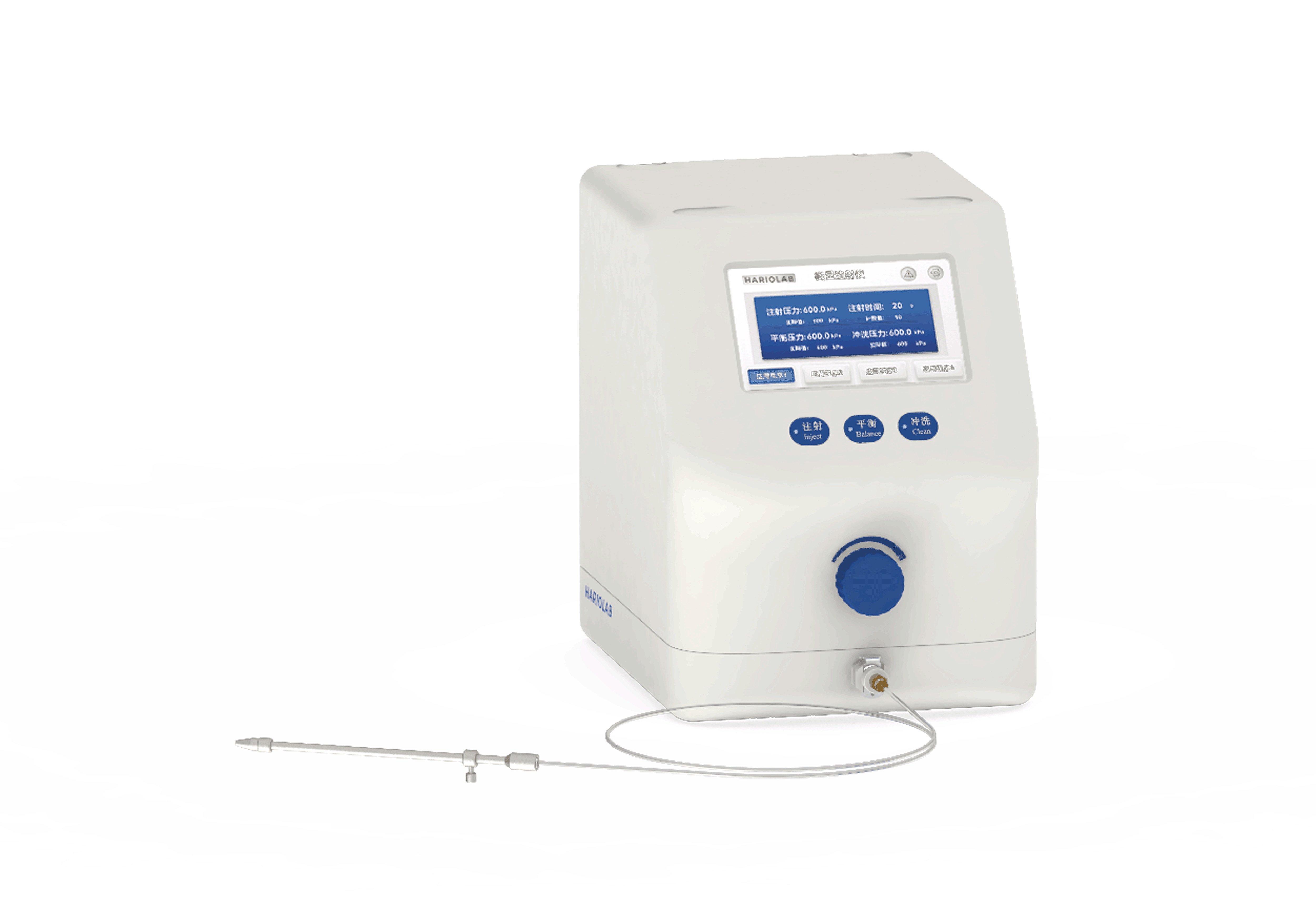 Femtoinjector